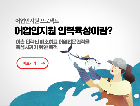 배너테스트