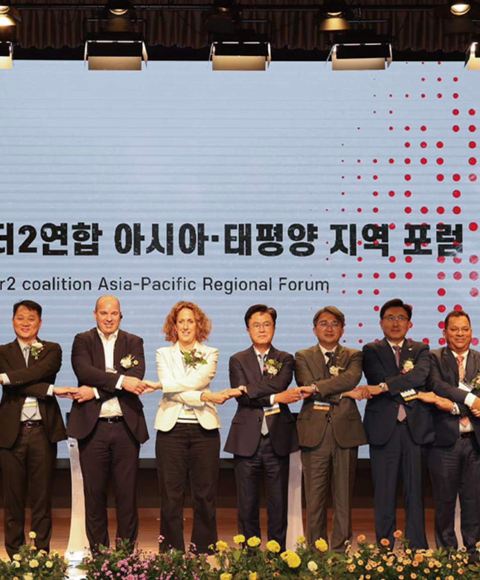 商务友好型领导力