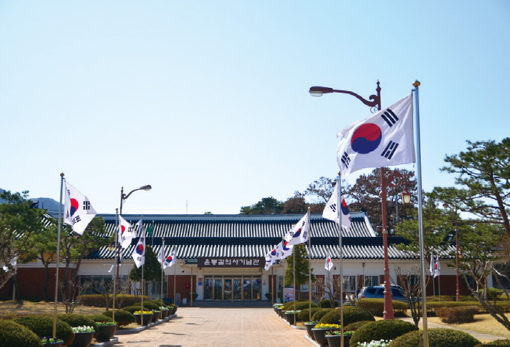 윤봉길의사 유적-기념관