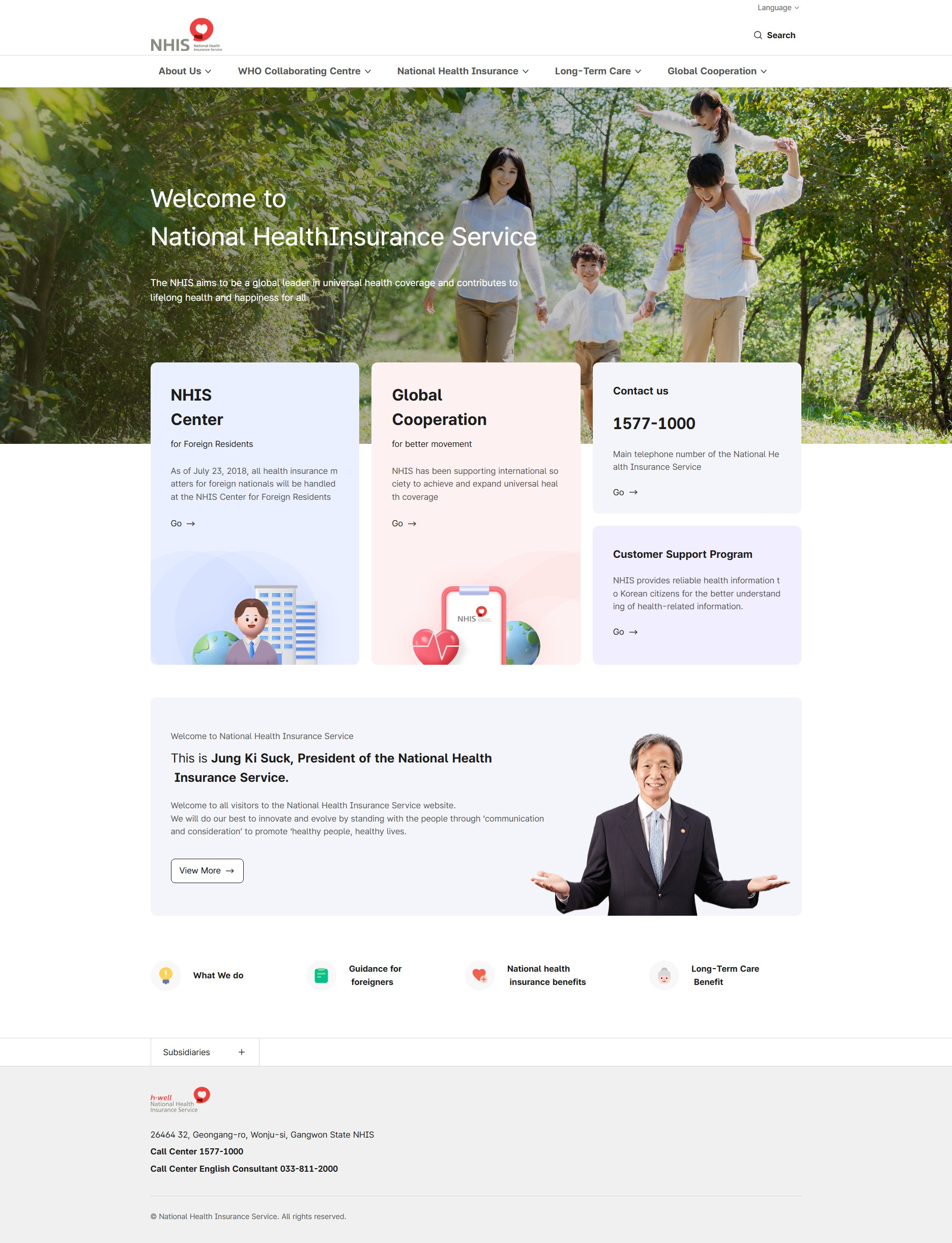 National Health Insurance Corporation