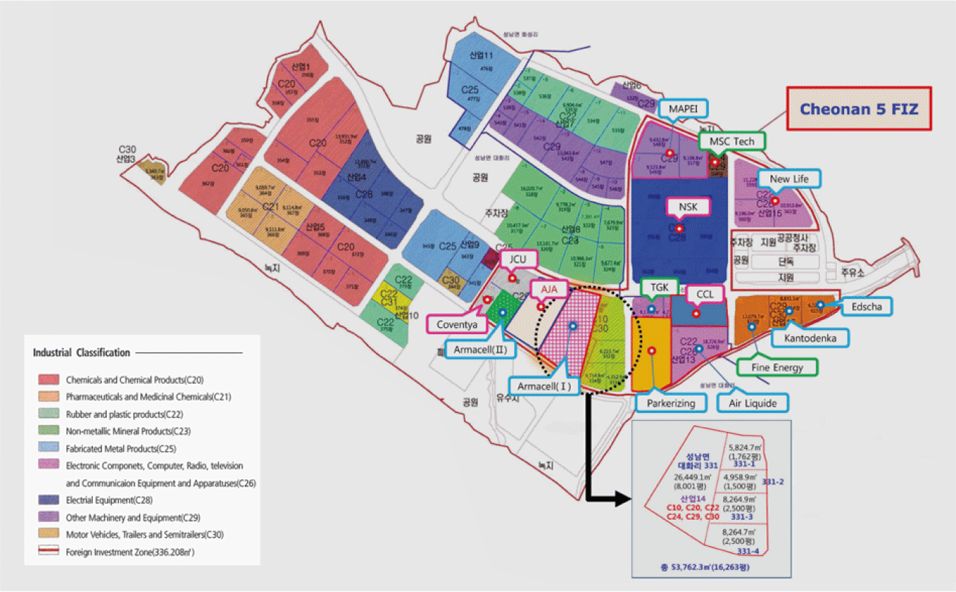 Cheonan 5 Foreign Investment Zone (Cheonan 5 General Industrial Complex)